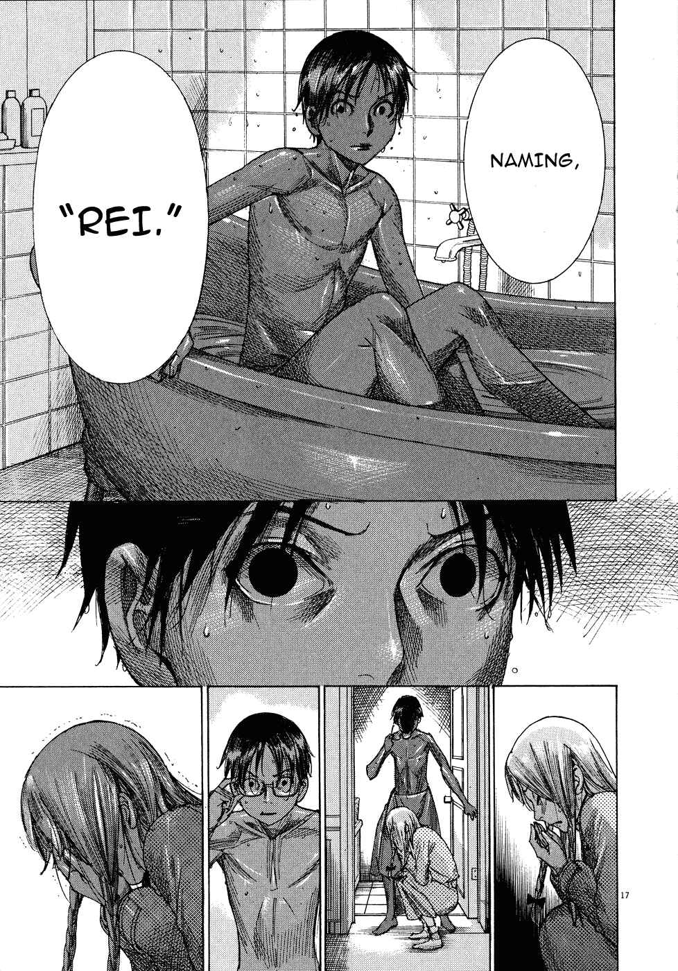 Page 18 Chapter 67 Yuureitou