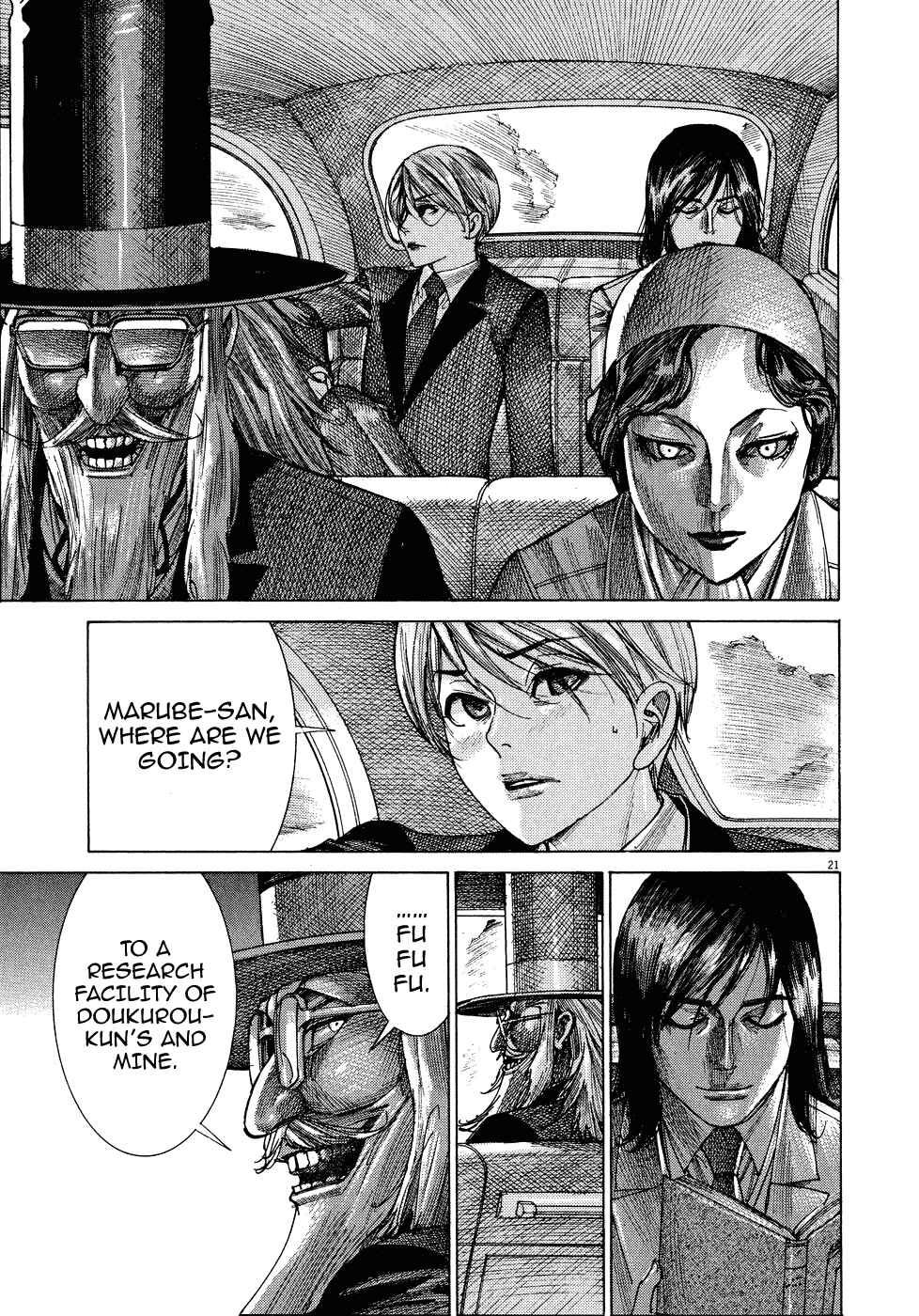 Page 22 Chapter 67 Yuureitou