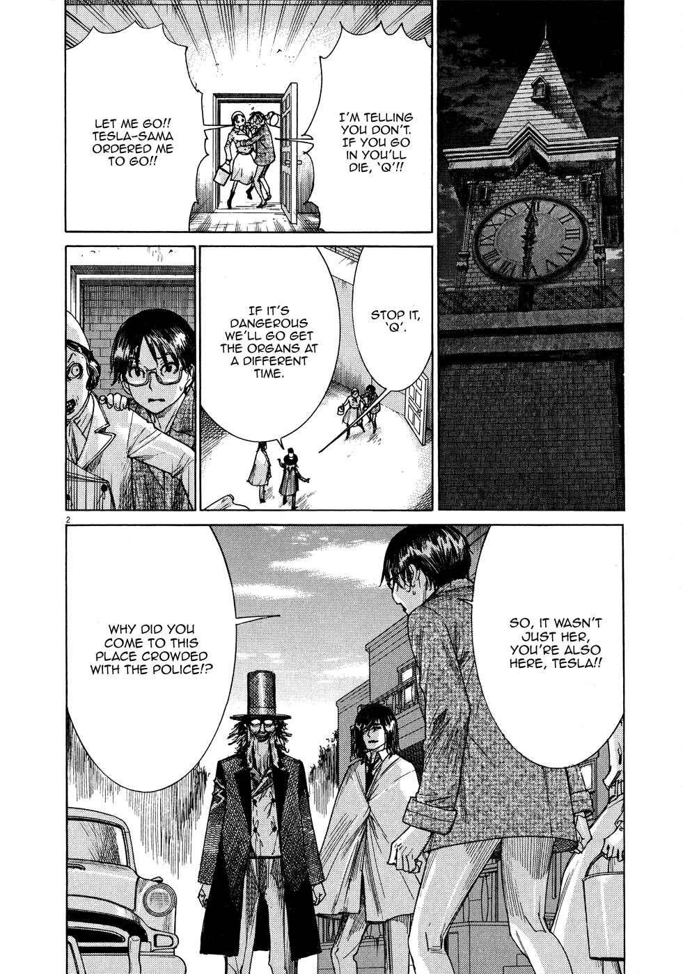 Page 3 Chapter 67 Yuureitou