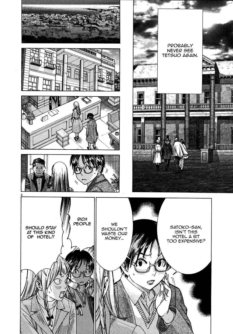 Page 9 Chapter 67 Yuureitou