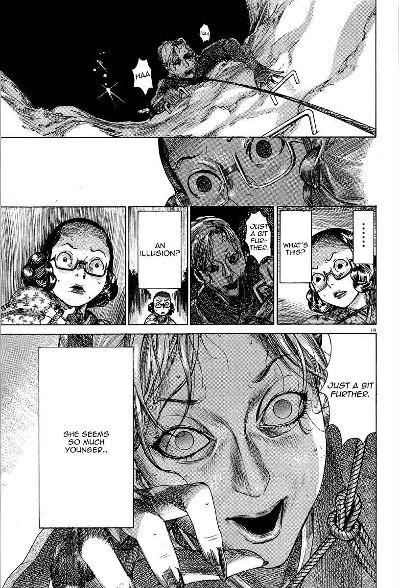 Page 21 Chapter 34 Yuureitou