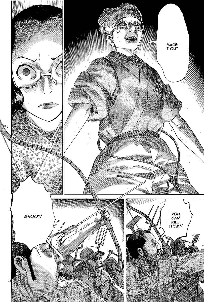 Page 24 Chapter 34 Yuureitou