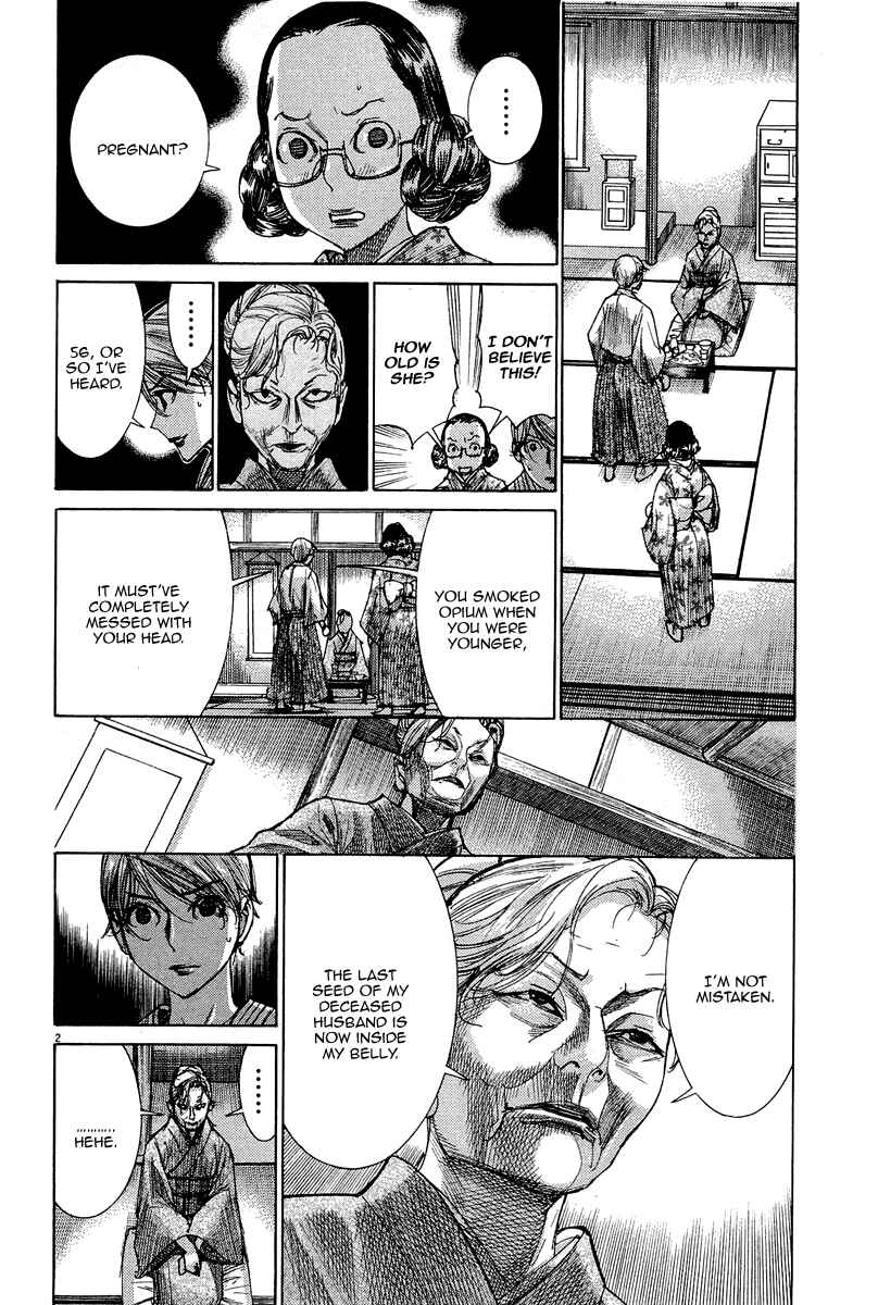 Page 4 Chapter 34 Yuureitou