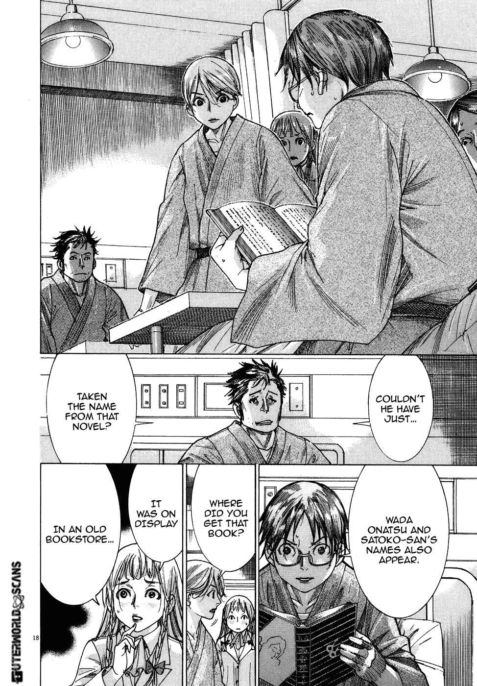 Page 19 Chapter 79 Yuureitou