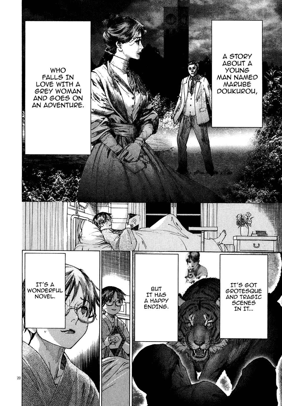 Page 21 Chapter 79 Yuureitou