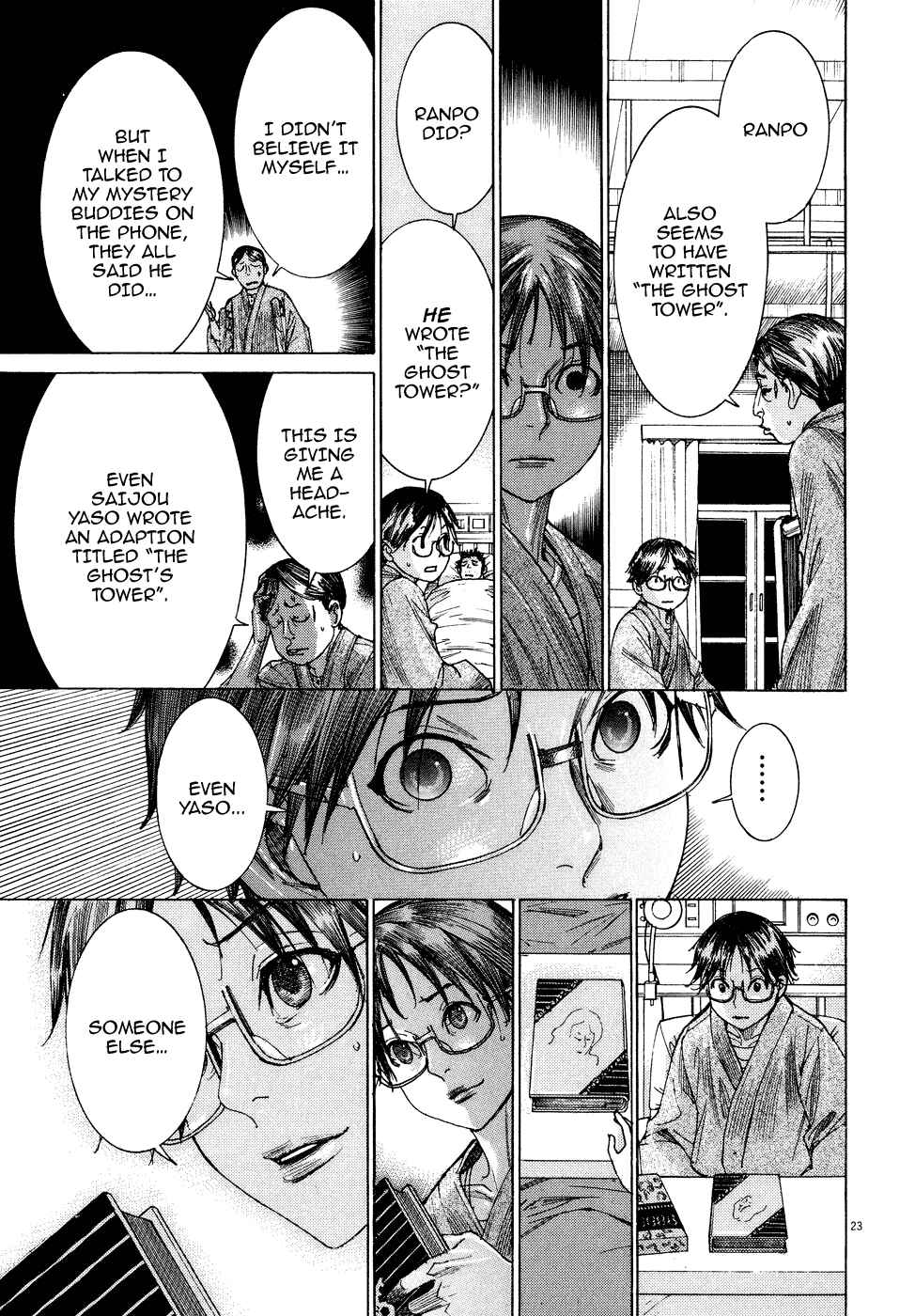 Page 24 Chapter 79 Yuureitou