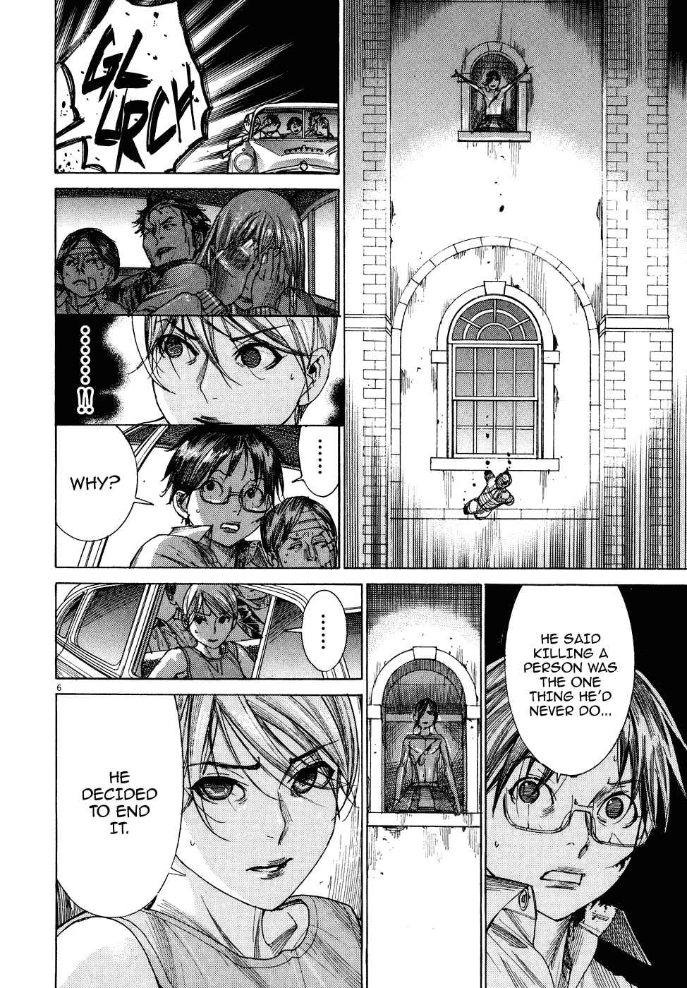 Page 8 Chapter 79 Yuureitou