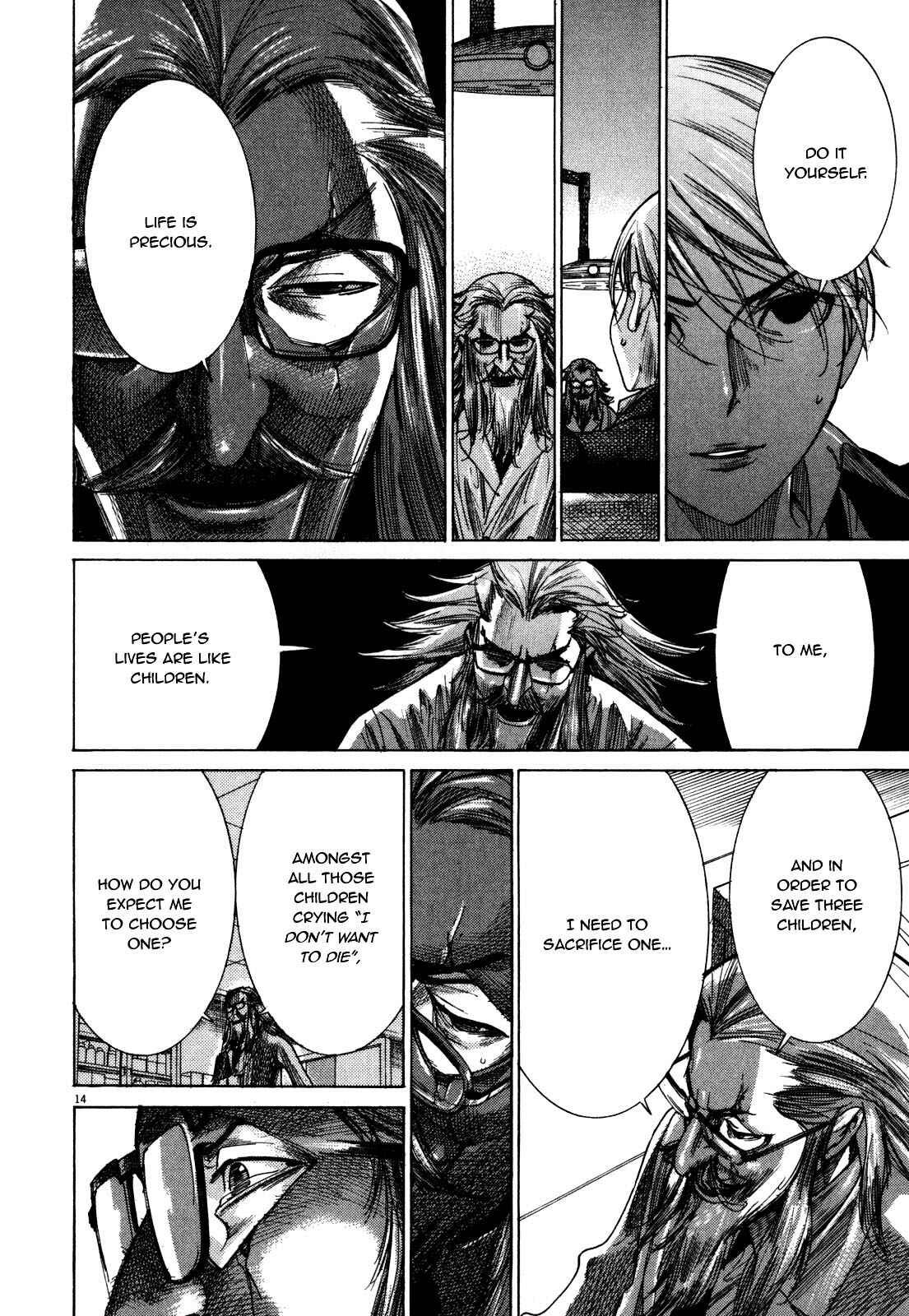 Page 16 Chapter 16 Yuureitou