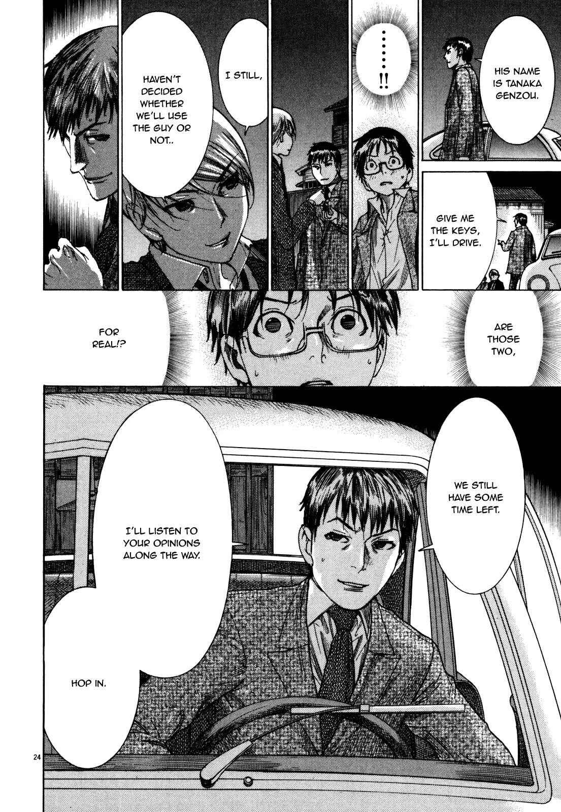 Page 26 Chapter 16 Yuureitou