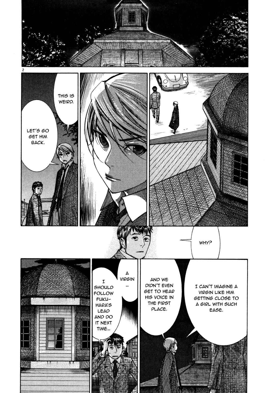 Page 4 Chapter 16 Yuureitou