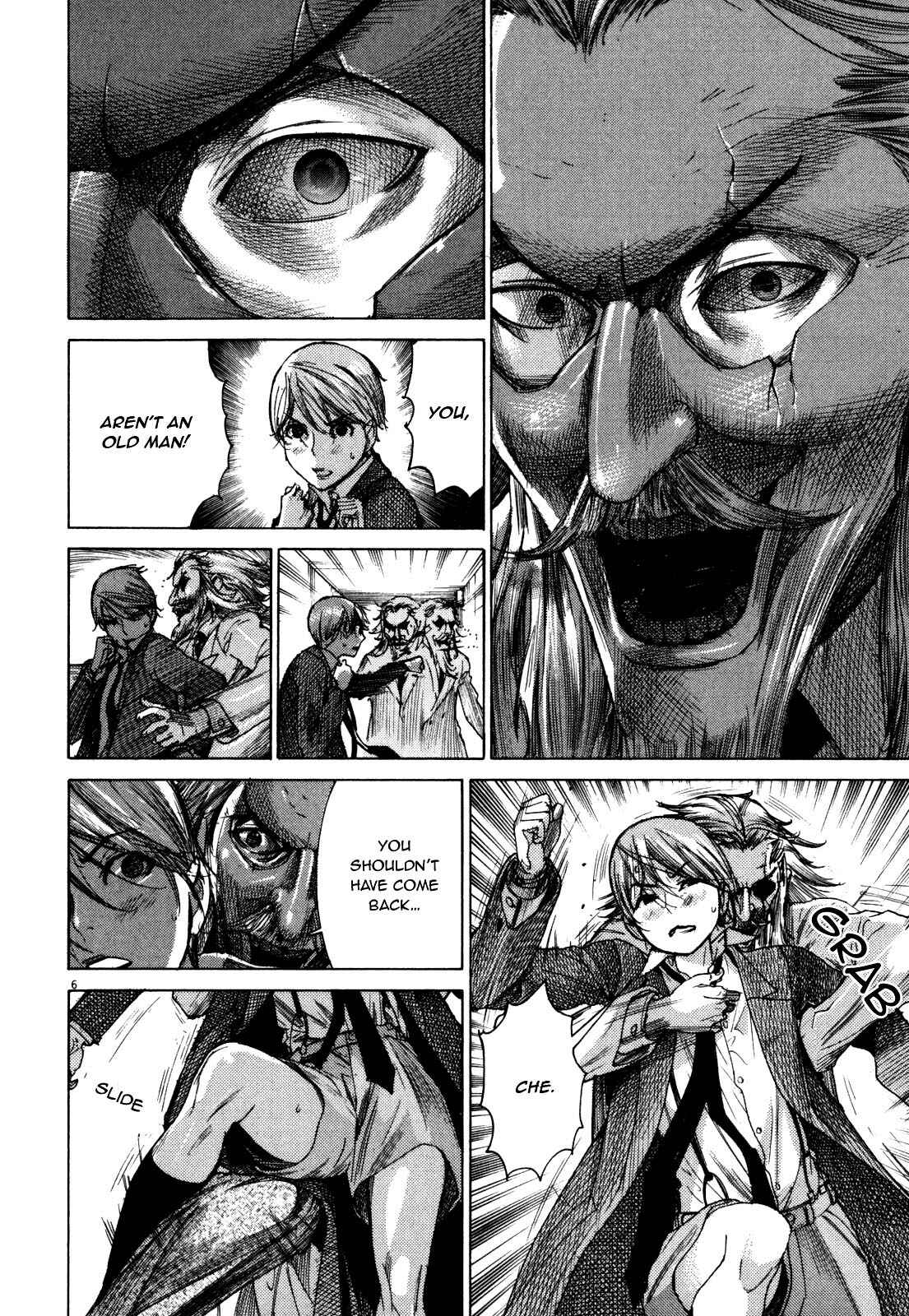 Page 8 Chapter 16 Yuureitou
