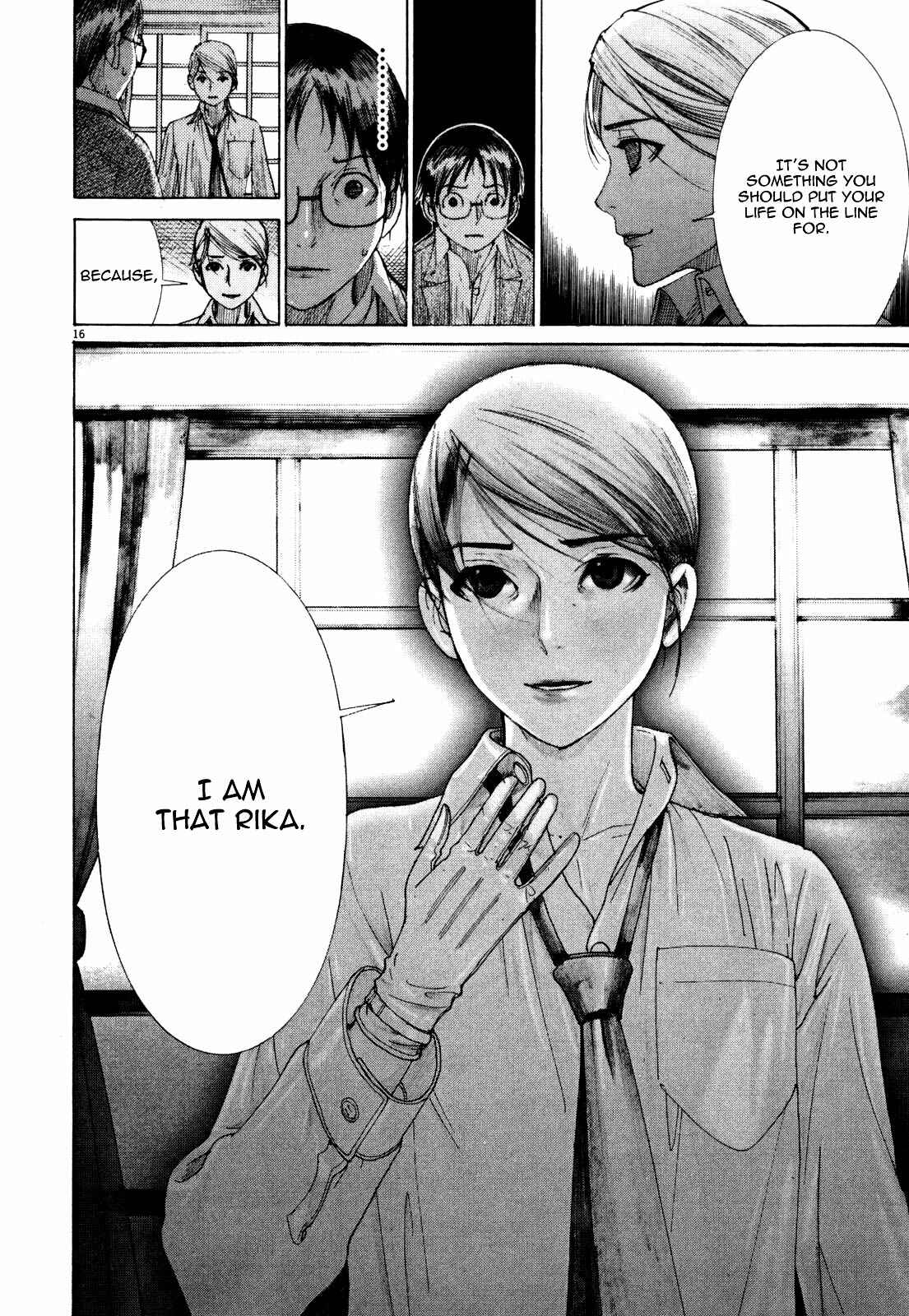Page 18 Chapter 10 Yuureitou