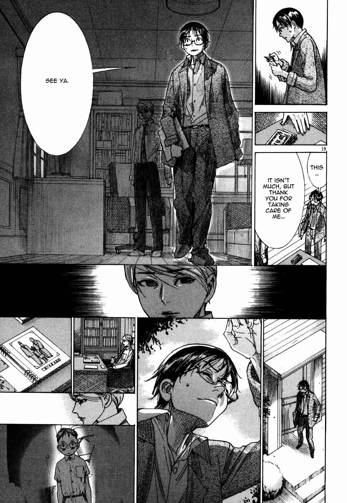 Page 21 Chapter 10 Yuureitou