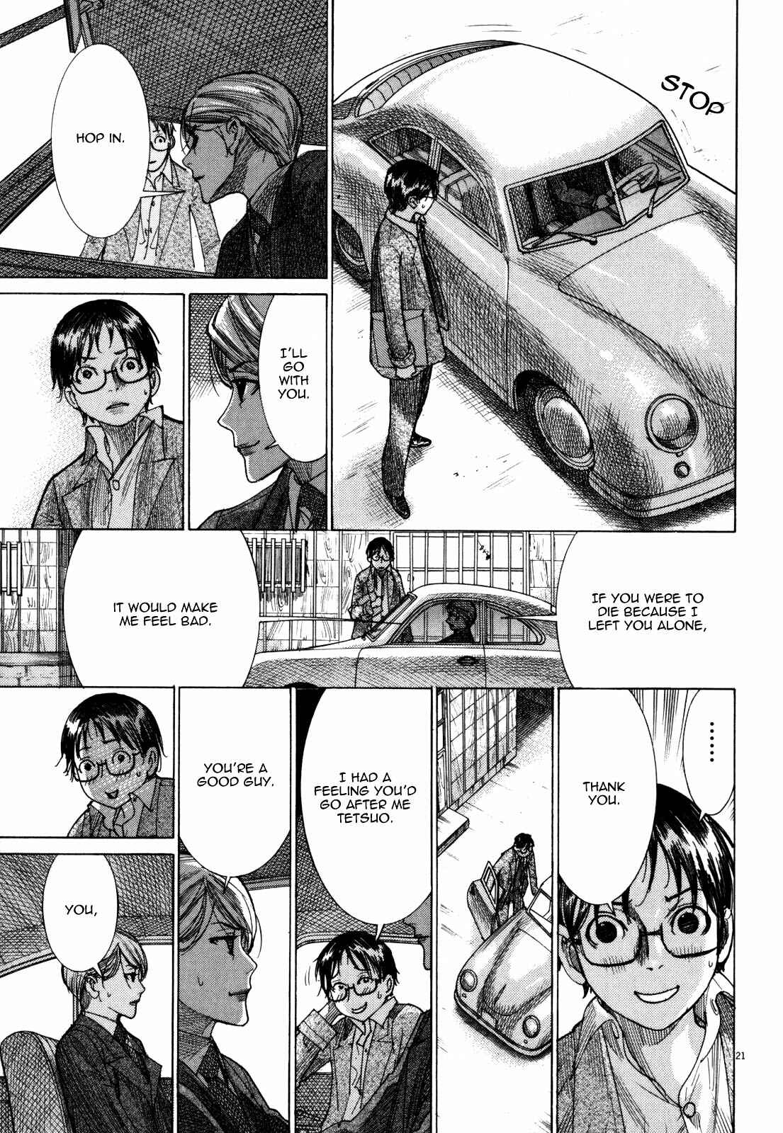 Page 23 Chapter 10 Yuureitou