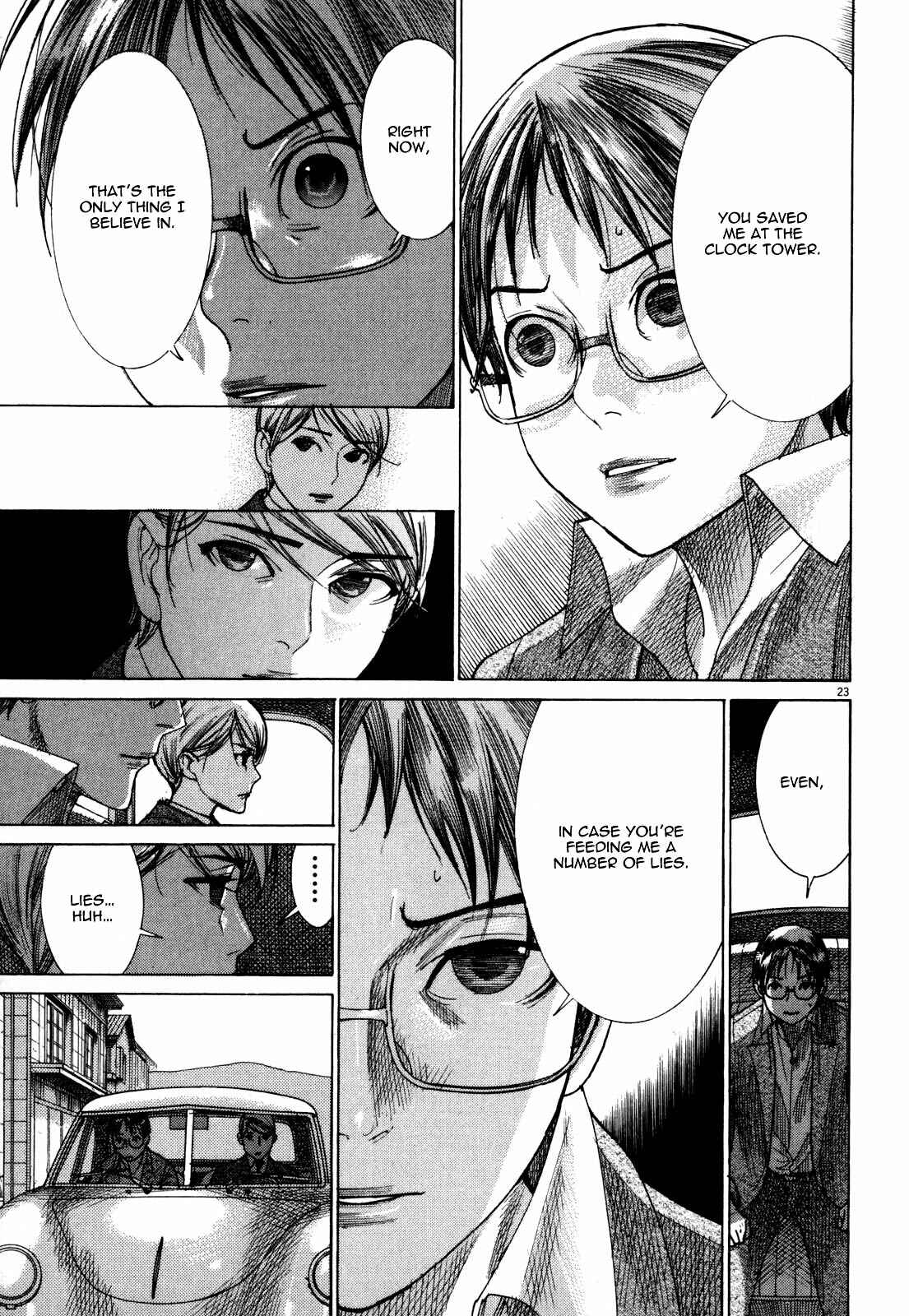 Page 25 Chapter 10 Yuureitou
