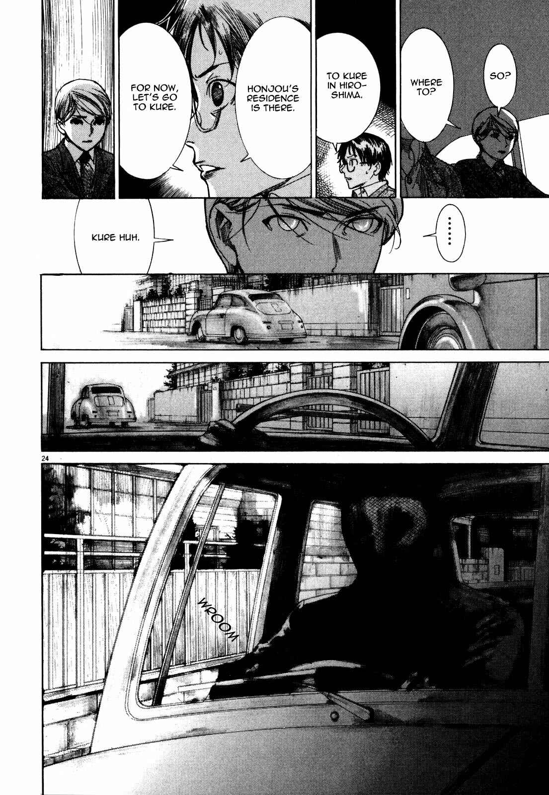 Page 26 Chapter 10 Yuureitou