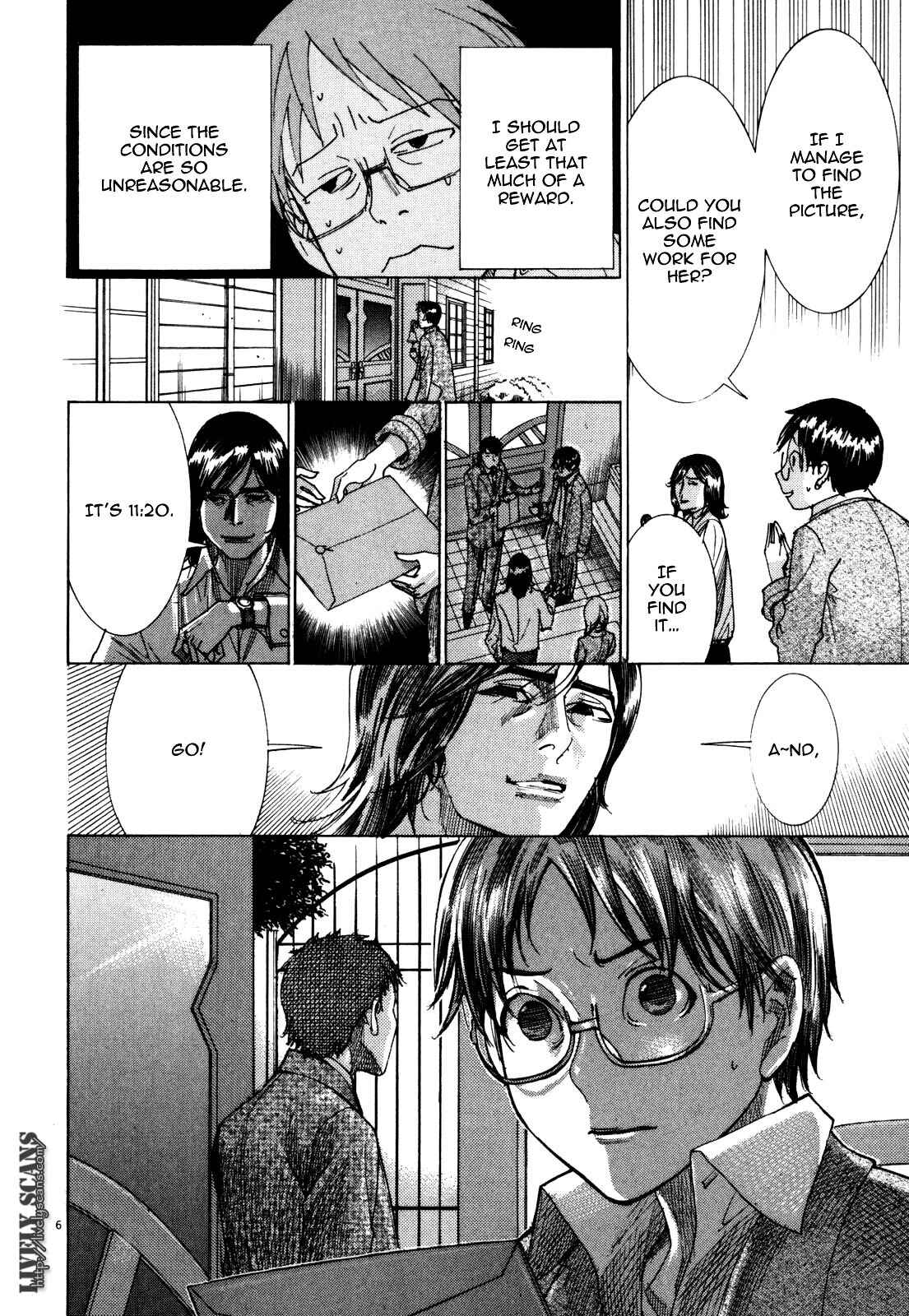 Page 8 Chapter 10 Yuureitou