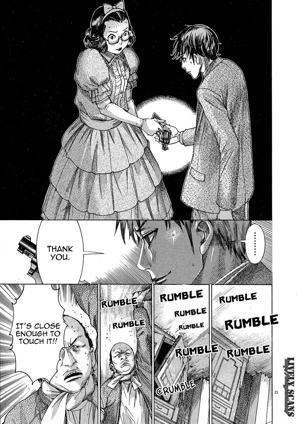 Page 23 Chapter 49 Yuureitou