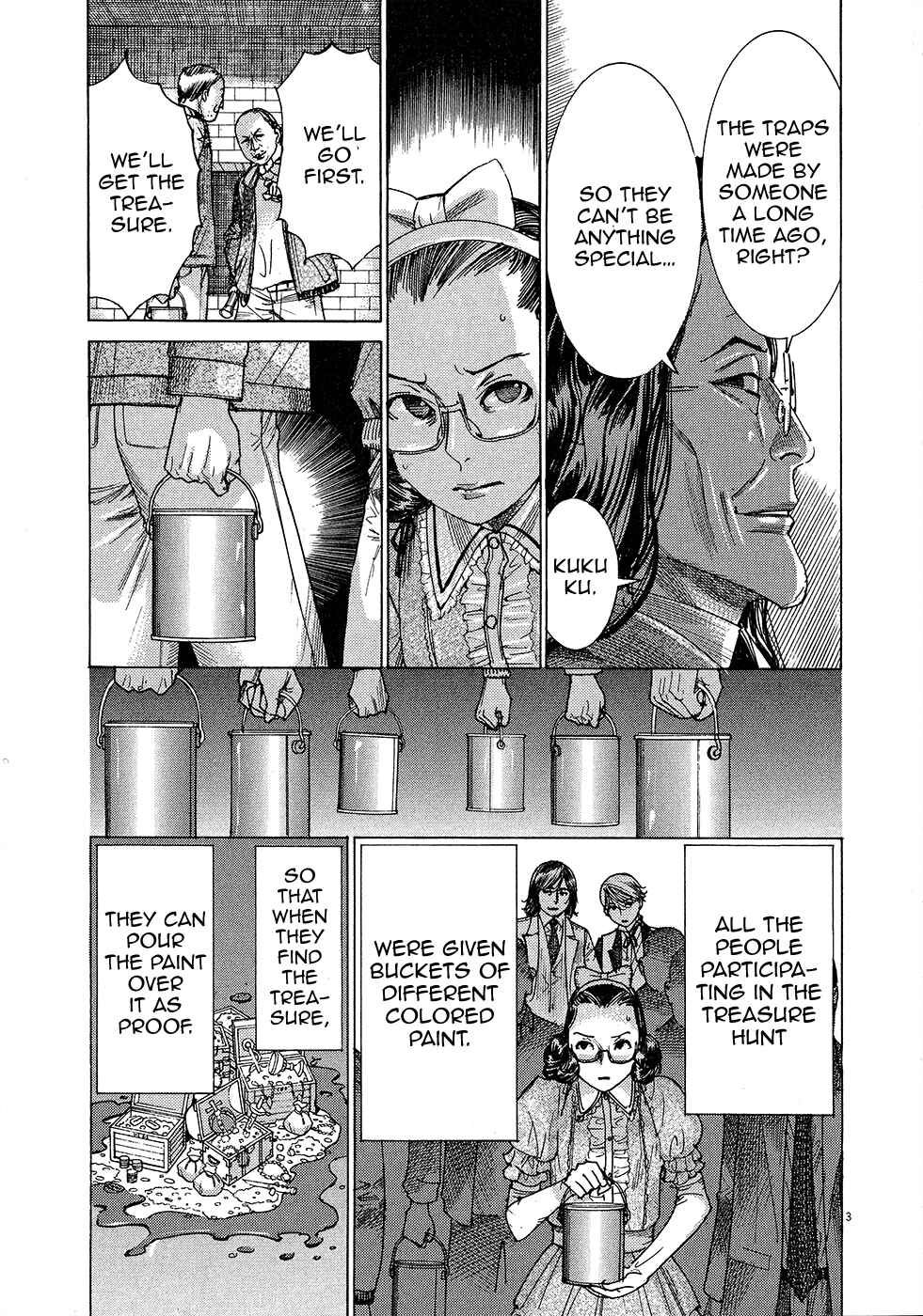 Page 5 Chapter 49 Yuureitou