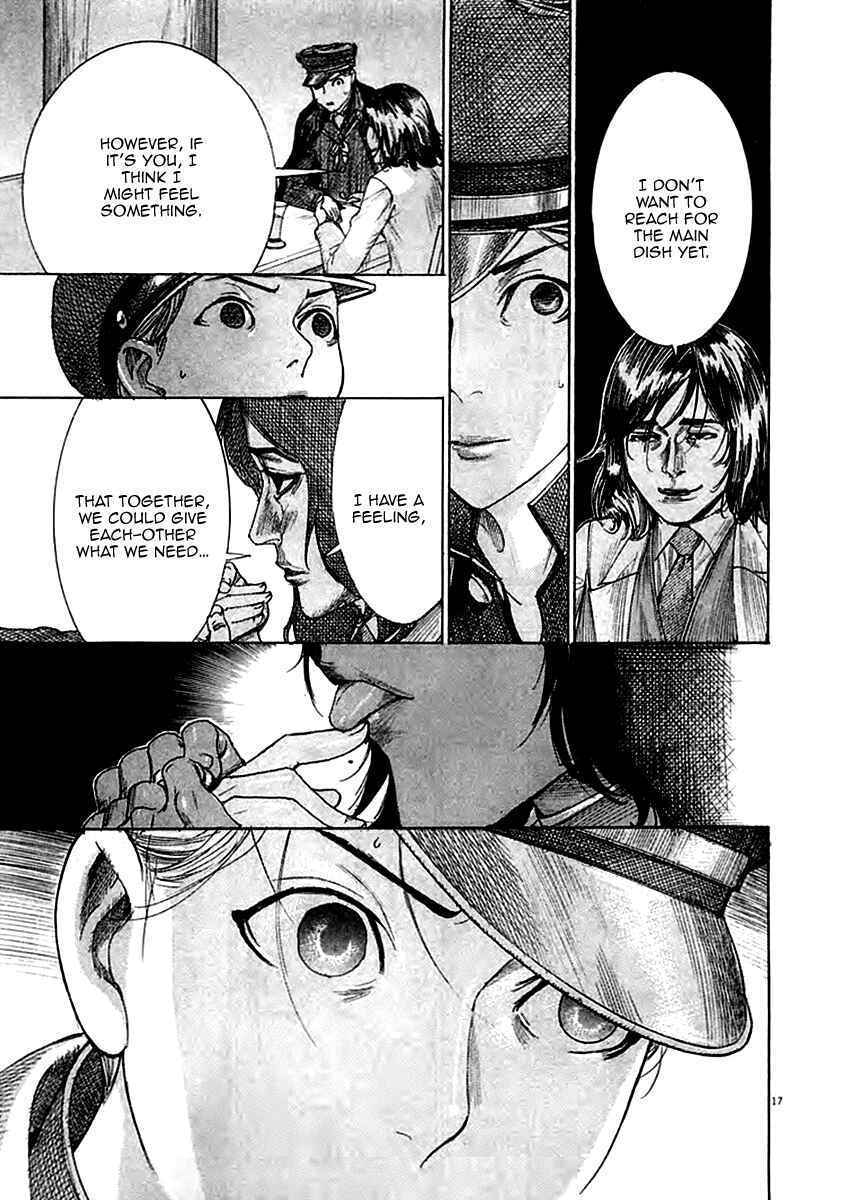 Page 22 Chapter 36 Yuureitou