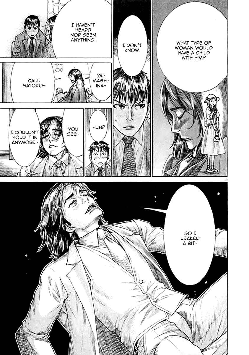 Page 24 Chapter 36 Yuureitou