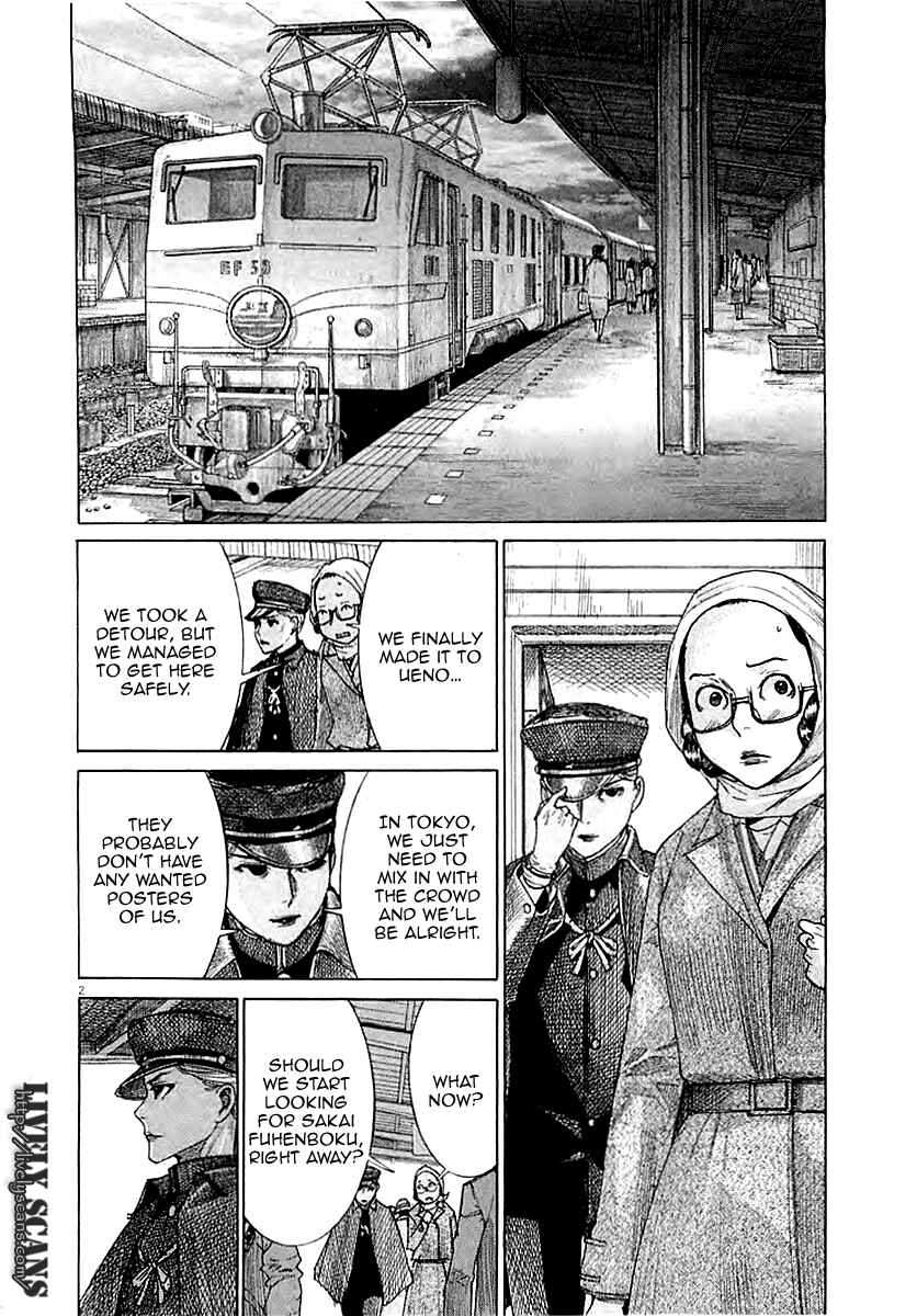 Page 7 Chapter 36 Yuureitou
