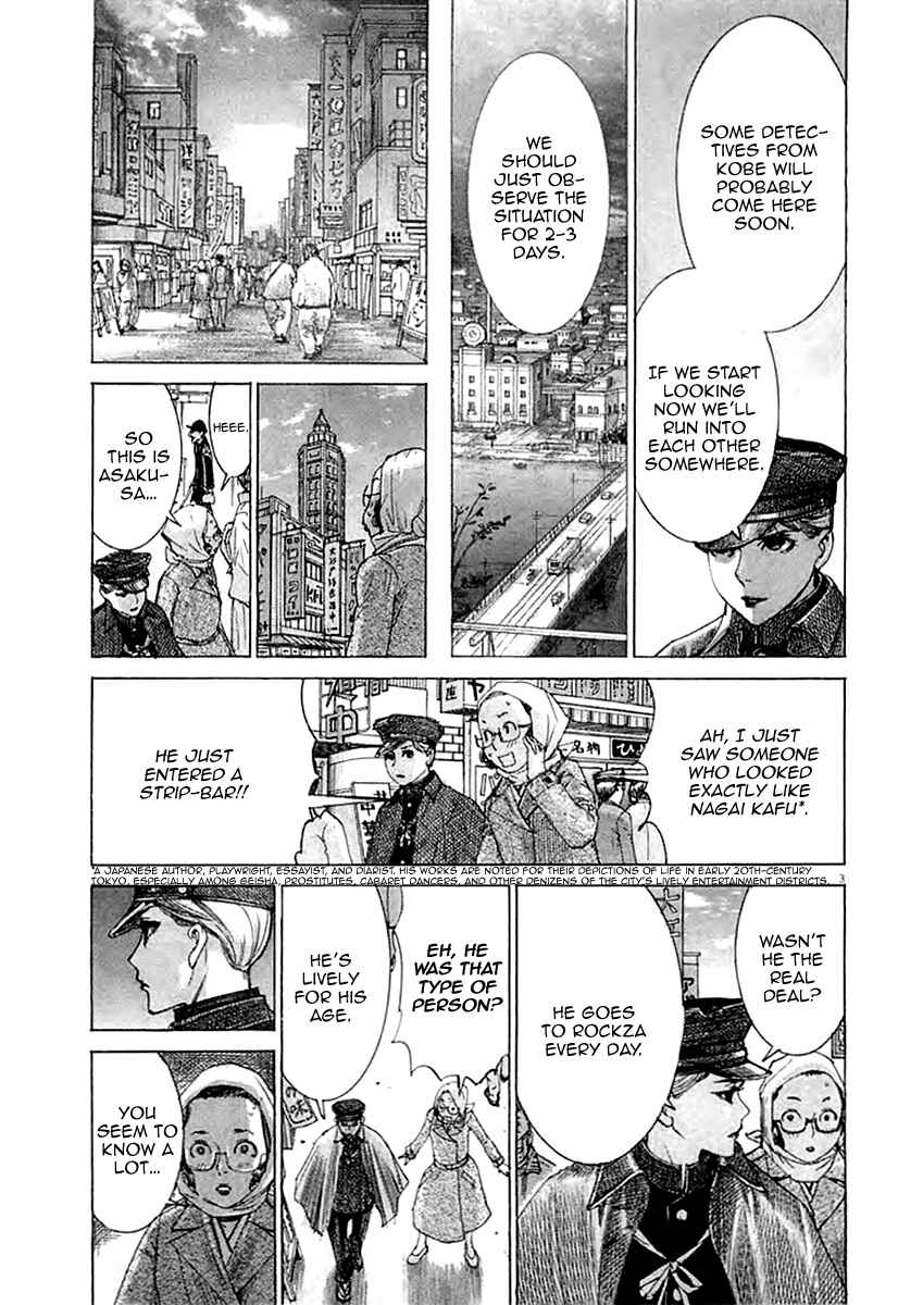 Page 8 Chapter 36 Yuureitou