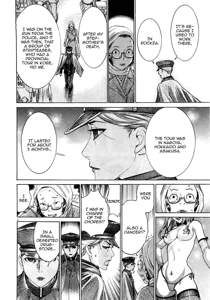 Page 9 Chapter 36 Yuureitou