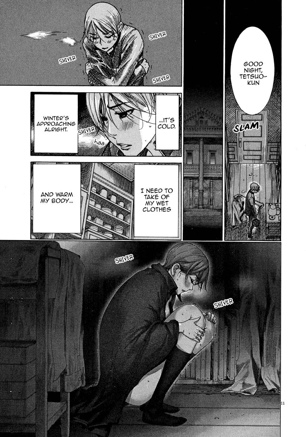 Page 16 Chapter 45 Yuureitou