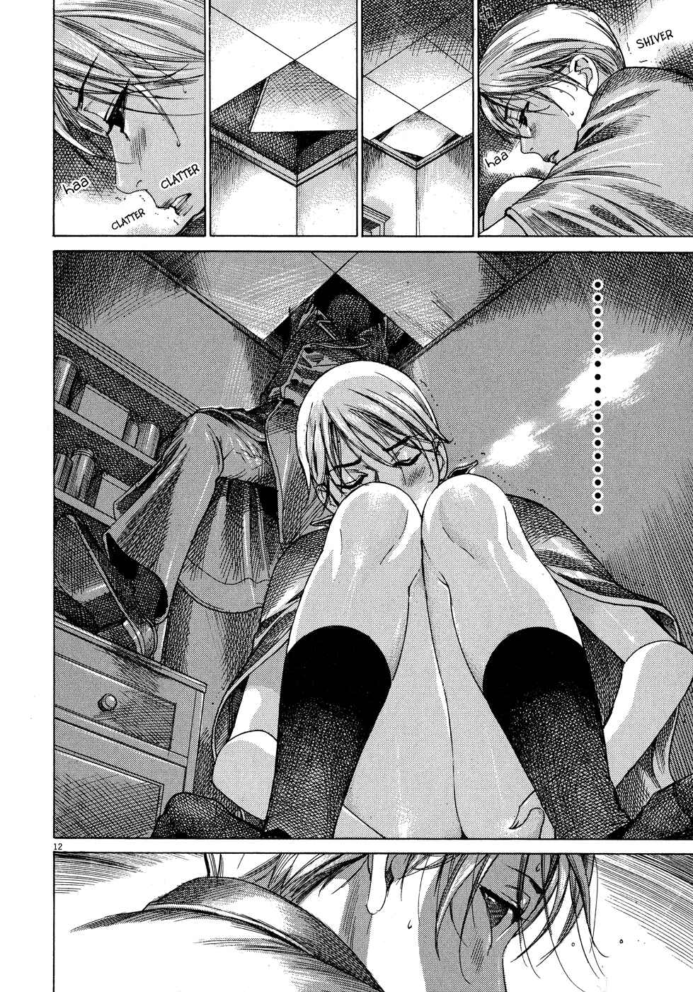 Page 17 Chapter 45 Yuureitou