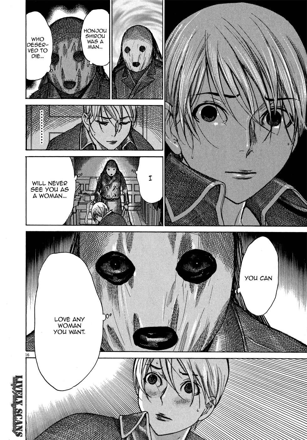 Page 21 Chapter 45 Yuureitou