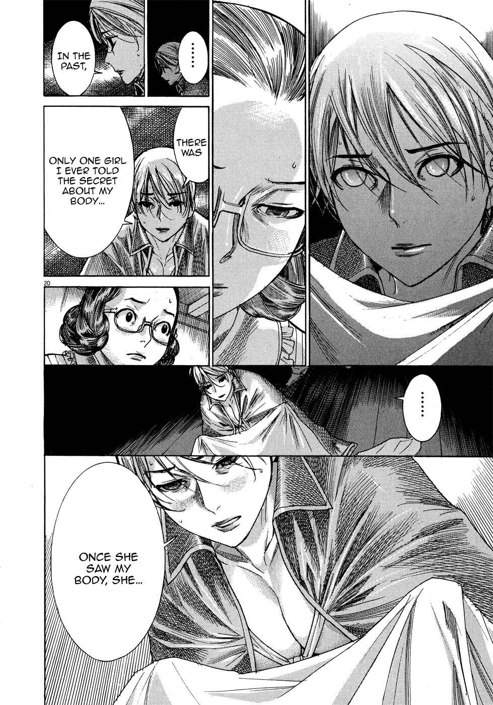 Page 25 Chapter 45 Yuureitou