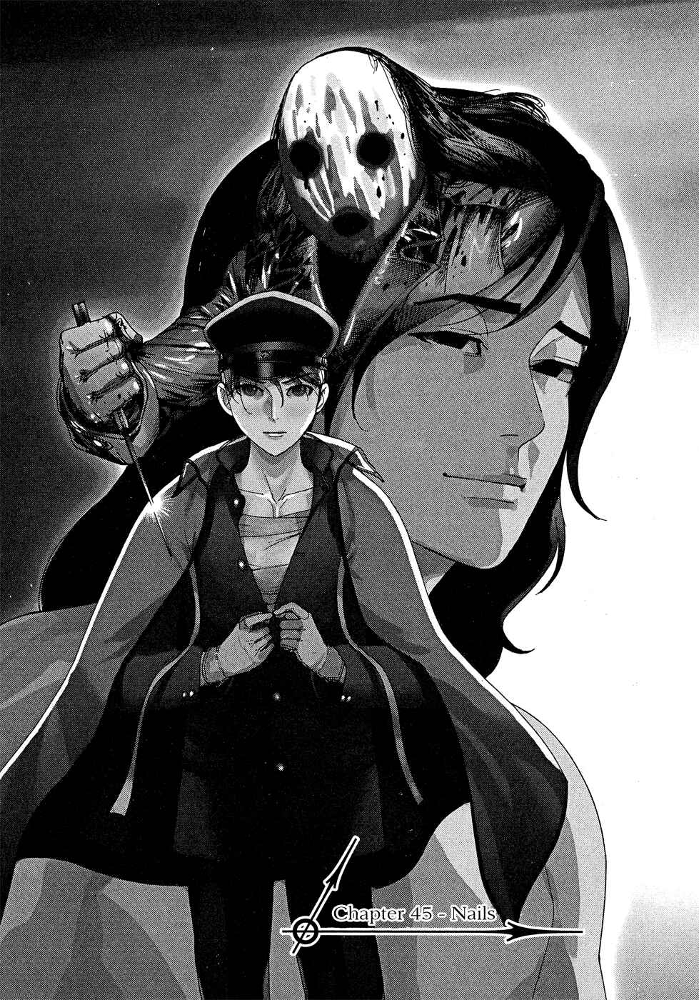 Page 6 Chapter 45 Yuureitou