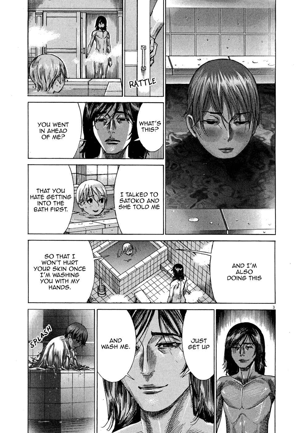 Page 8 Chapter 45 Yuureitou
