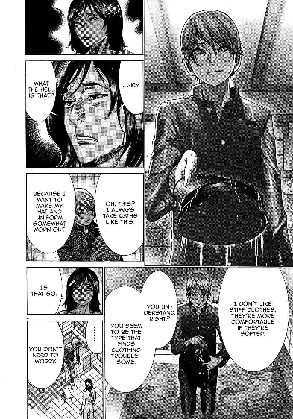Page 9 Chapter 45 Yuureitou