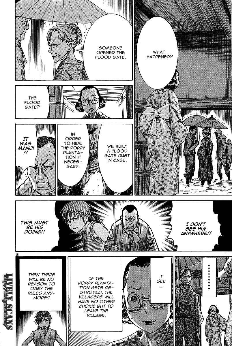Page 19 Chapter 31 Yuureitou