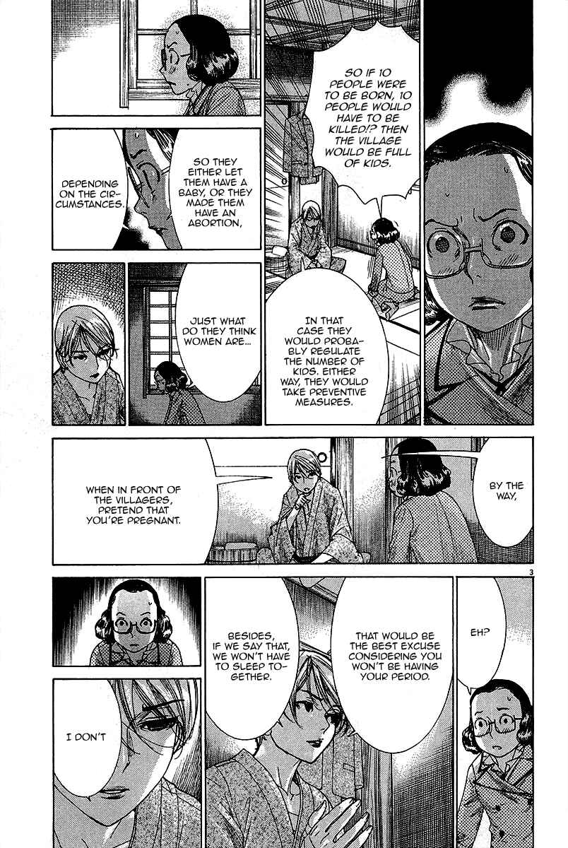 Page 4 Chapter 31 Yuureitou