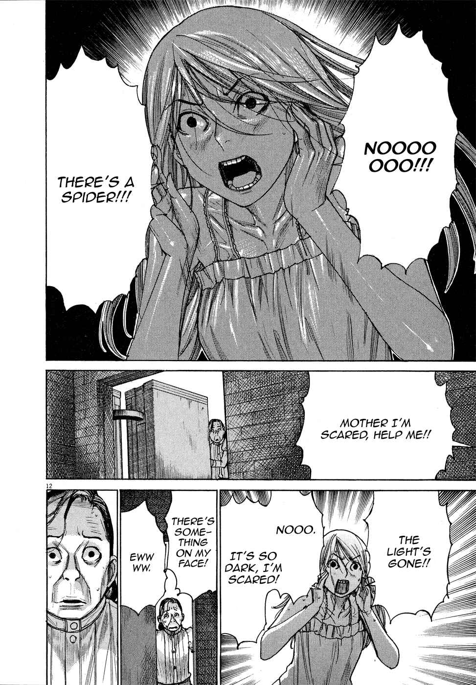 Page 13 Chapter 59 Yuureitou