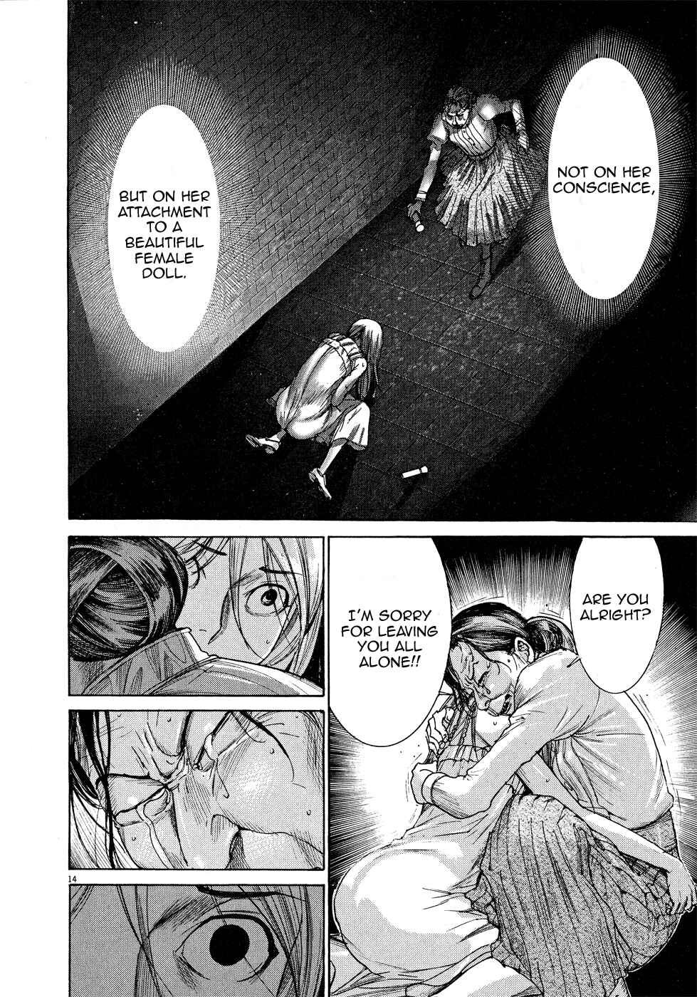 Page 15 Chapter 59 Yuureitou