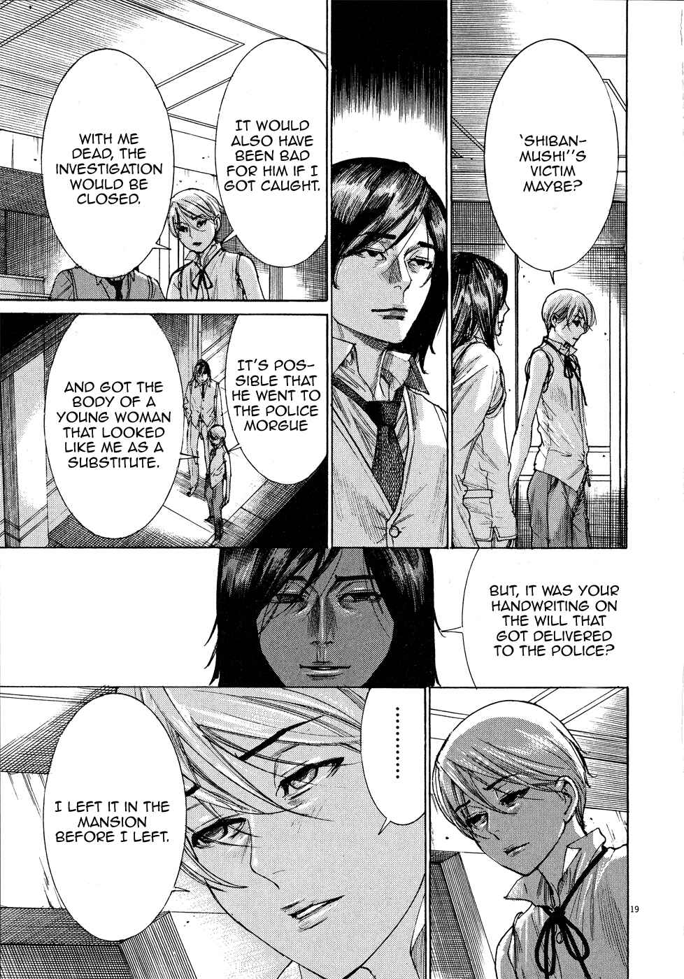 Page 20 Chapter 59 Yuureitou