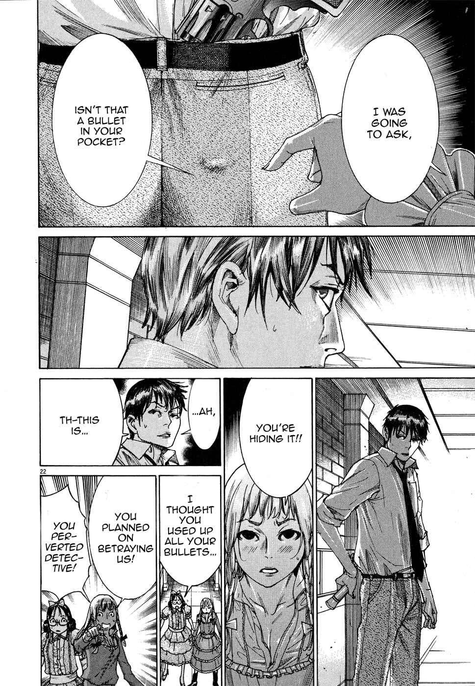 Page 23 Chapter 59 Yuureitou