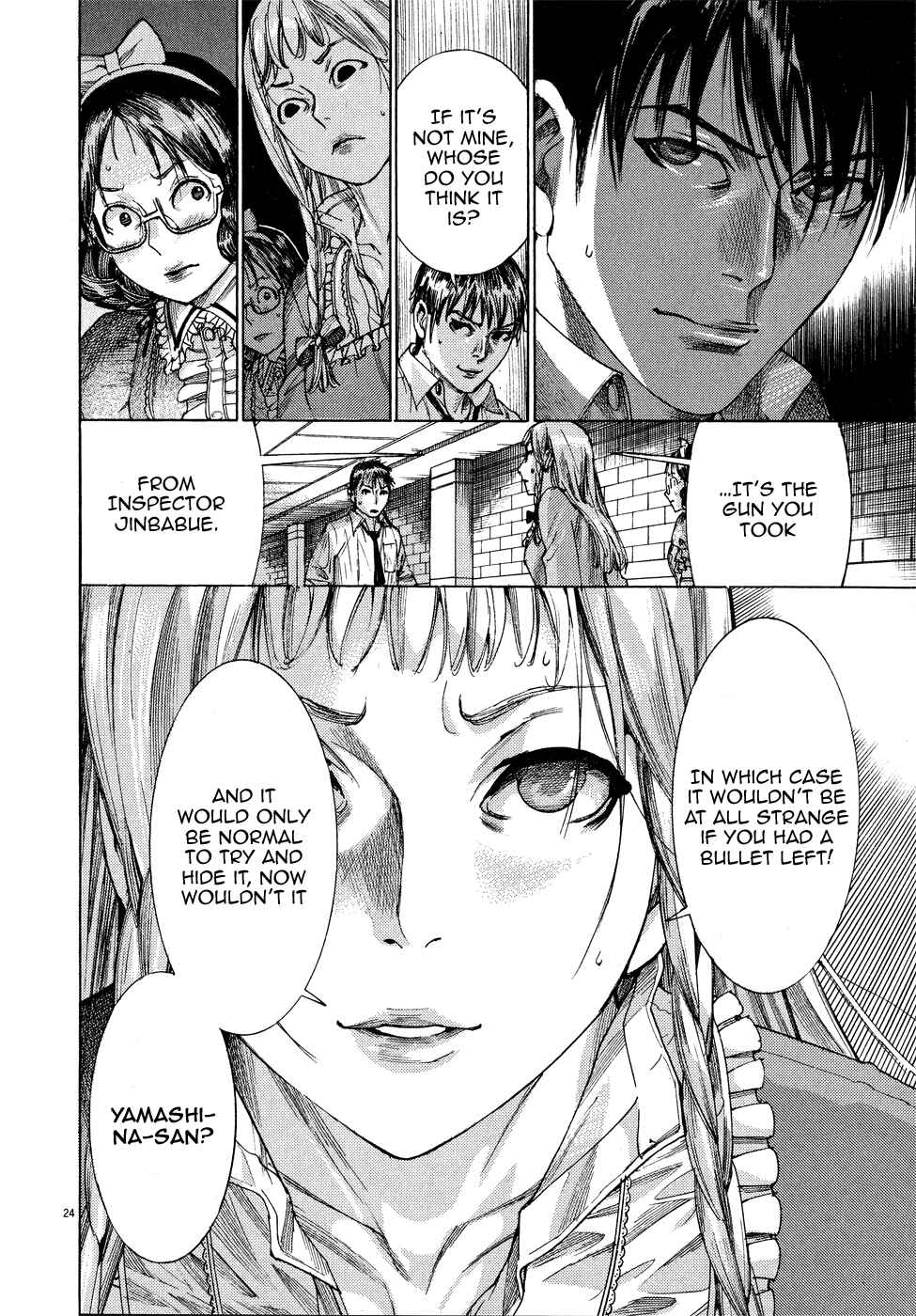 Page 25 Chapter 59 Yuureitou