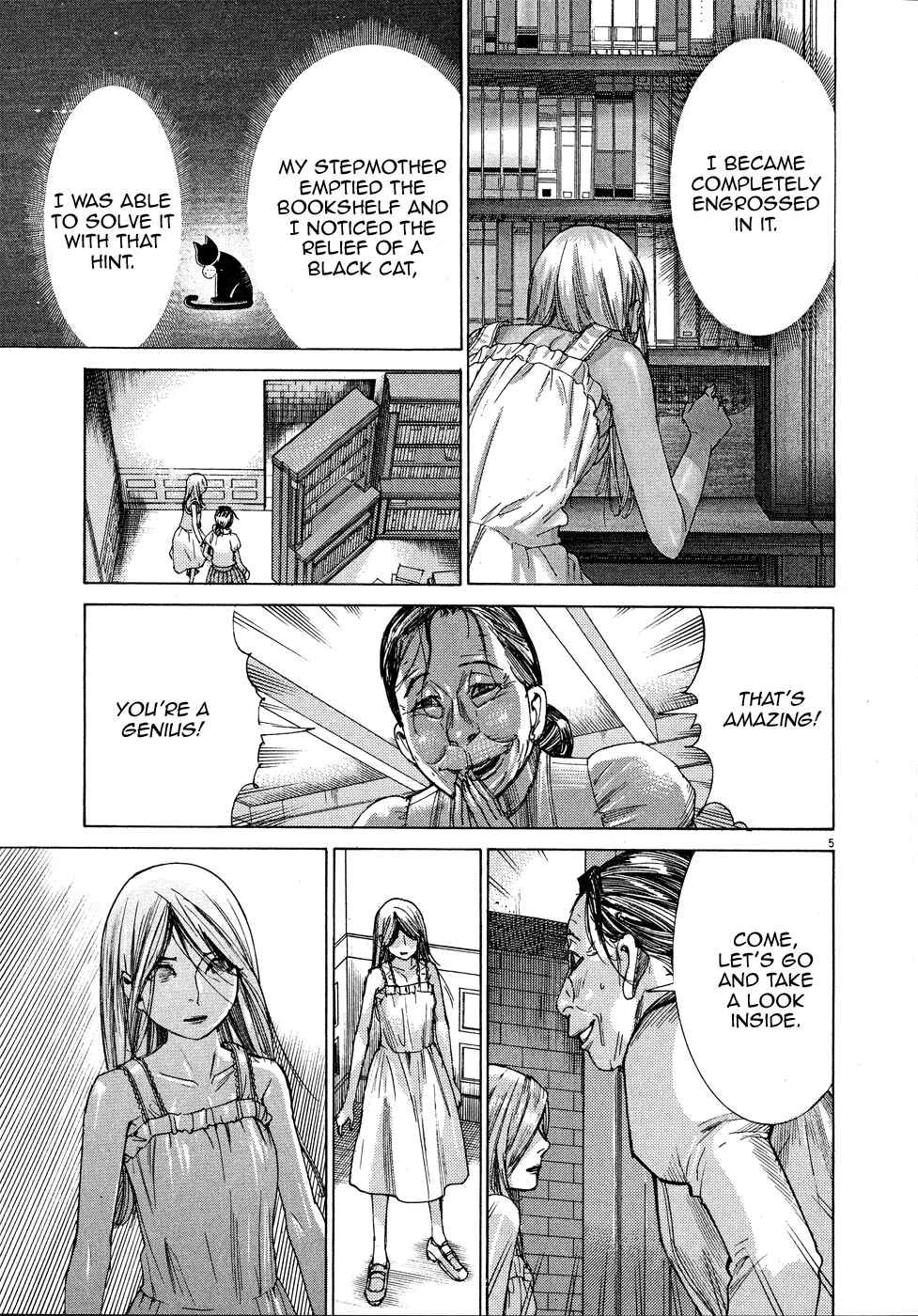 Page 6 Chapter 59 Yuureitou