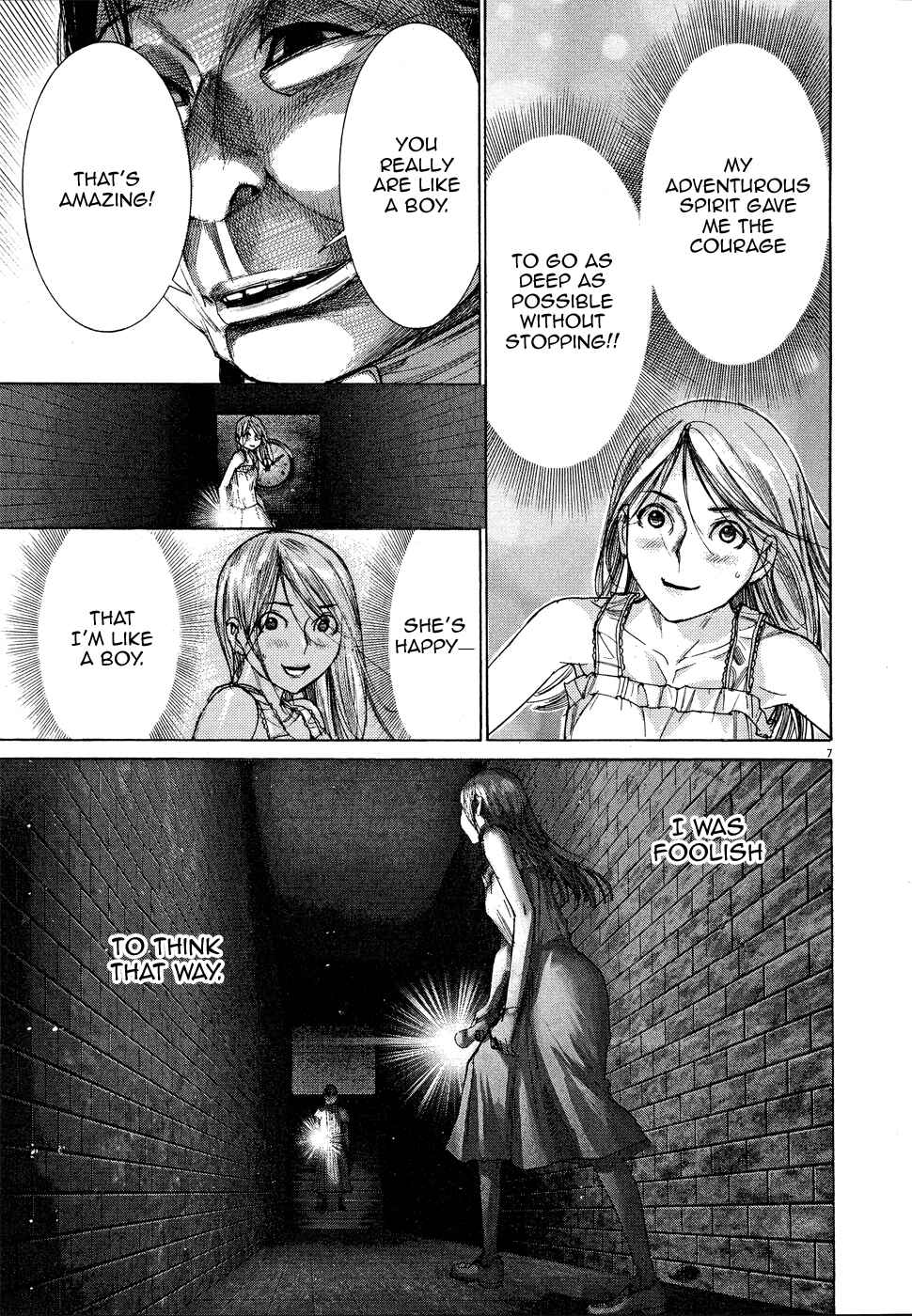 Page 8 Chapter 59 Yuureitou
