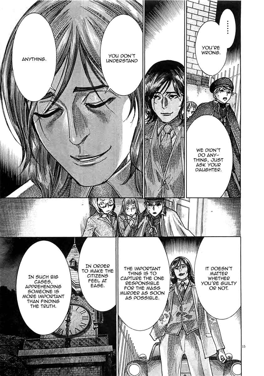 Page 17 Chapter 44 Yuureitou