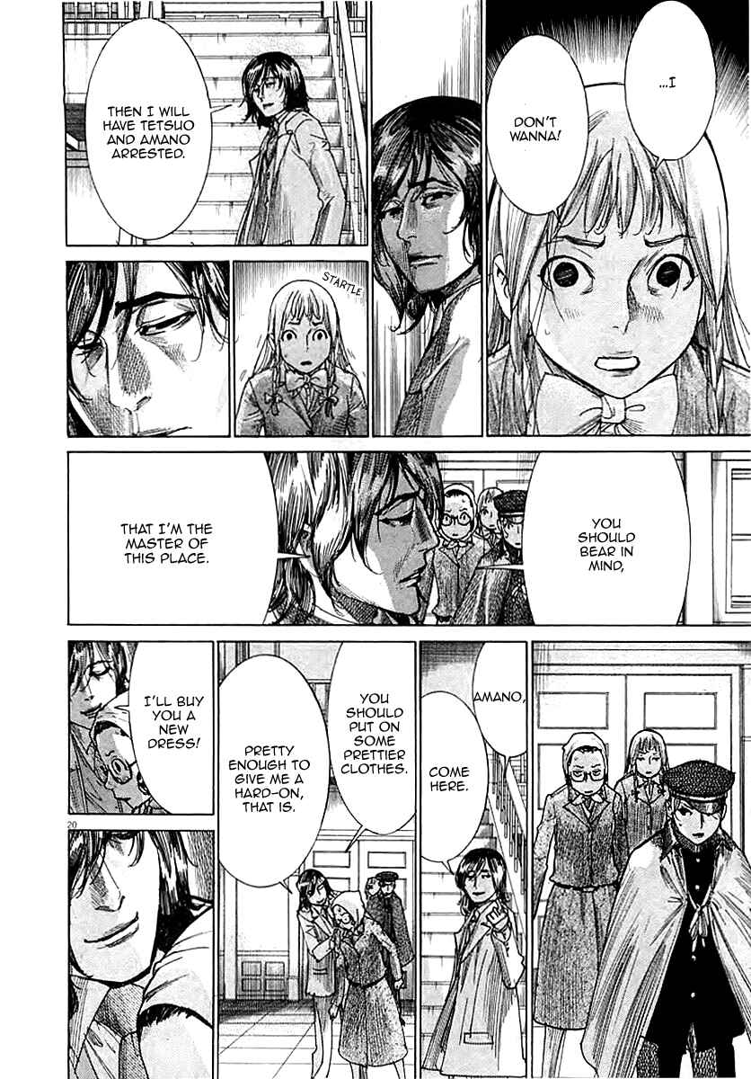 Page 22 Chapter 44 Yuureitou
