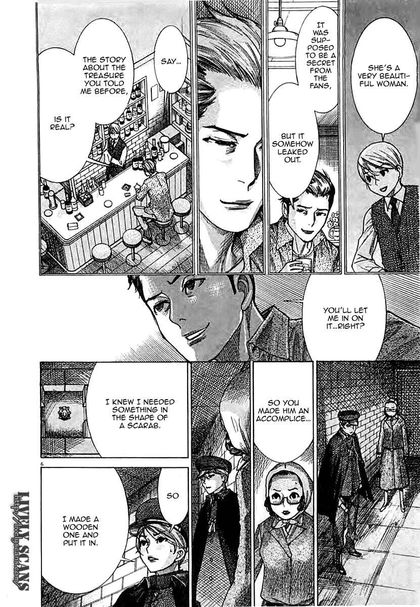 Page 8 Chapter 44 Yuureitou