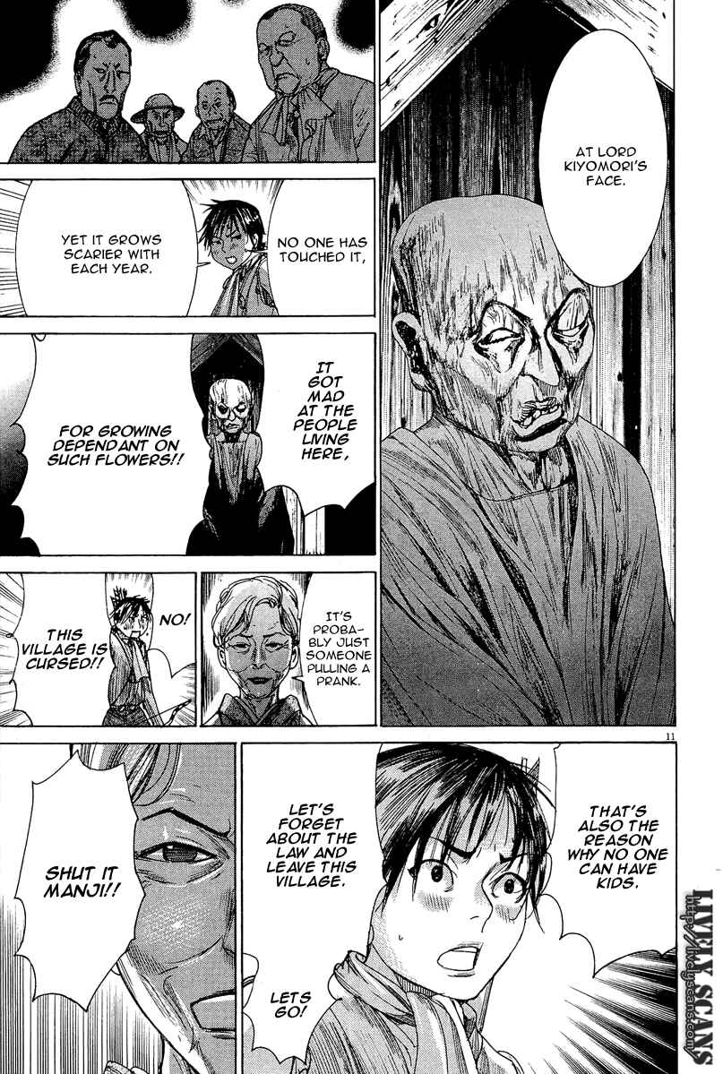 Page 12 Chapter 30 Yuureitou