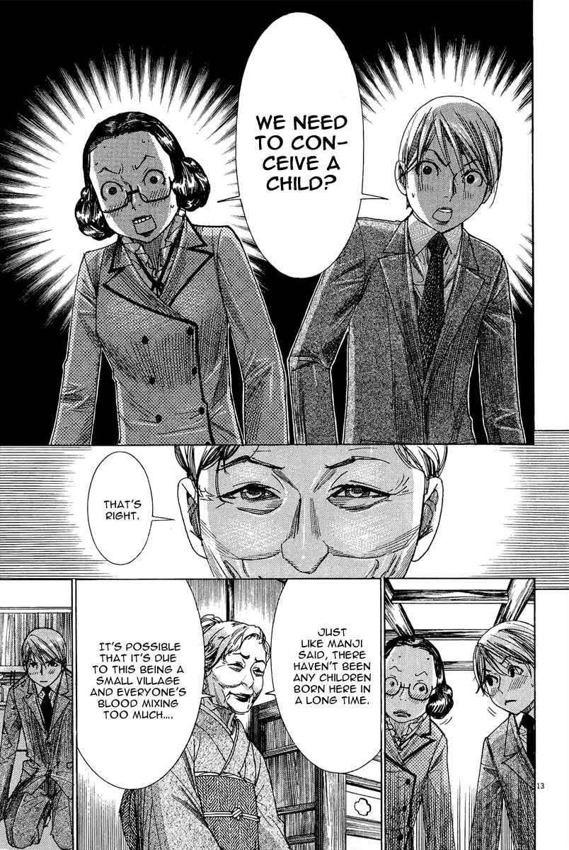 Page 14 Chapter 30 Yuureitou