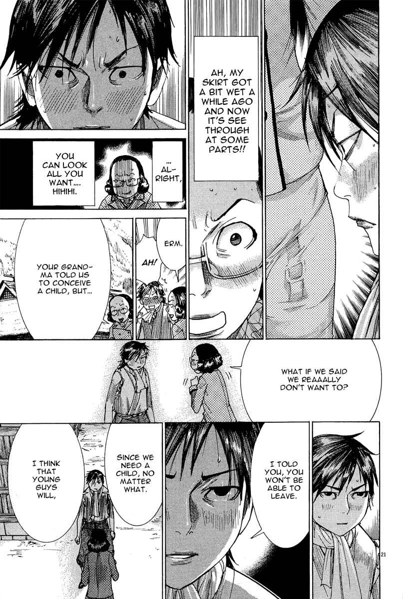 Page 22 Chapter 30 Yuureitou